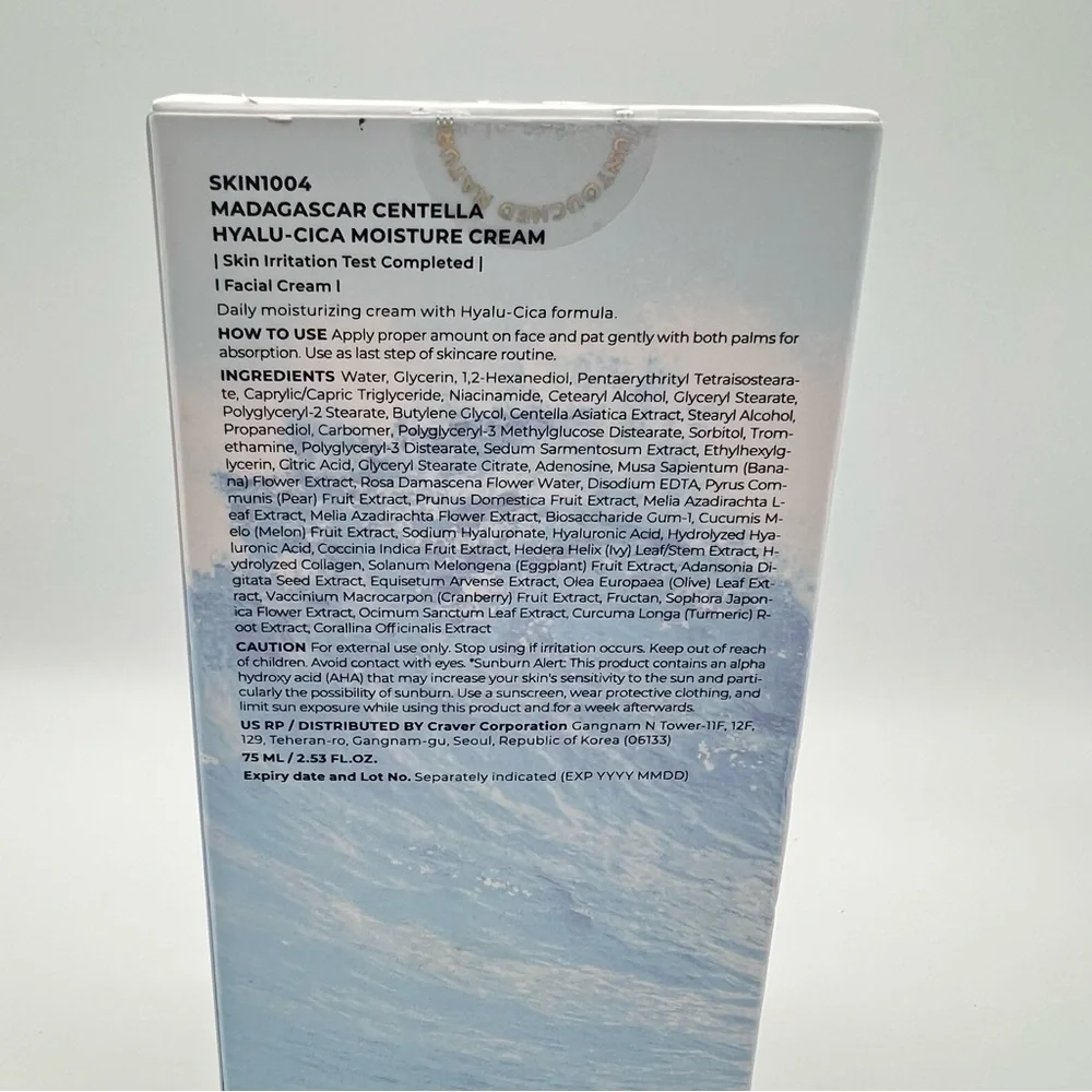 SKIN1004 Madagascar Centella Hyalu-Cica Moisture Cream - Blue
